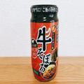 牛スジそぼろが199円？業務スーパーでおすすめの牛そぼろとは？ - ビューティーガール