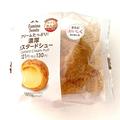 クオリティ高すぎ！《ファミマ他》の「高級感スイーツ」をゲットせよ。 - ビューティーガ