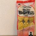 味付けなんでも超うまいやん！《業務スーパー》のおすすめの「レンコンの天ぷら」とは？