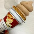 ご褒美にピッタリ！《セブン》で買える「アイス＆スイーツ」が最強だった♡ - ビューティ
