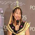 ほぼノーメイク！いとうあさこさん美肌のワケは「青いカンカン」 -