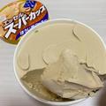 見つけたら即買って！《ファミマ他》で買える「コンビニアイス」が濃厚で最高！ - ビュー