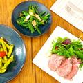 新鮮さが最高！《コストコ》の「生鮮食品」はお得でおいしい！ - ビューティーガール
