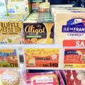 これが160円って幸せすぎ！カルディの「一人用チーズフォンデュ」濃厚でめちゃウマです