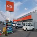 宮崎県で地味に流行『クレープ自販機』 味も使いやすさも最高だった - ビューティーガール