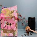 これがなきゃ始まらない！《カルディ》の本格的コーヒーがカフェレベルなんです - ビュー