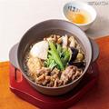 ガストが「冬鍋フェア」開催！海老の旨味たっぷりの肉だんごを使用 - ビューティーガール