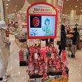 大分県の新品種いちご『ベリーツ』を元パティシエ絶賛 「何に使っても最高に美味」 - ビュ