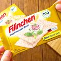 え、こんなものまで！？《コストコ》に売ってるおやつにもぴったりな食品4選 - ビューティ
