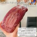 最強！《コストコ》の「2020年ベスト商品」はコレで決まりなんです。 - ビューティーガール