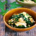 「もう一品欲しい」が叶う♡10分でパパッと完成「野菜たっぷり副菜」12選 -