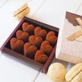 子供と一緒に作りたい♡みんなに褒められる「バレンタインスイーツ」レシピ12選 -