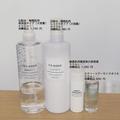 これで完璧！無印の「スキンケア＆ヘアケア」アイテムまとめ - ビューティーガール
