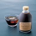 お取り寄せOK！おうち時間をおいしく楽しめるコーヒー＆紅茶8選［関西版］ -