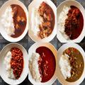 フレンチの名店が本気で作る「お取り寄せカレー」7選！ おうちで気軽に味わう、超絶ウマい