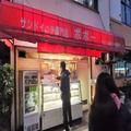 「コスパ最強」サンドイッチ専門店のボリュームに驚愕 セブン商品と比較してみた - ビュー