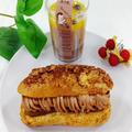 セブン×「ピエール・エルメ」は期待を裏切らない。新作ショコラスイーツも最＆高！ -