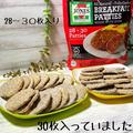 「思わずリピ買い！」《コストコ》女性に嬉しいヘルシーな”冷凍グルメ”が美味しすぎる