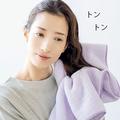 乾かしすぎはNG！髪を乾燥させない乾かし方とは？｜真冬の髪質改善プログラム |