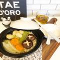 簡単&安い《一人鍋》レシピ16選！一人暮らしでも美味しく鍋を食べよう♪ - ビューティーガ