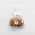 バレンタインにもぴったり！「センスあるね♡」と褒められるラッピングアイデア - ビュー