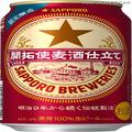 「サッポロ 開拓使麦酒仕立て」発売中止 商品デザインの一部に誤表記 - ビューティーガール