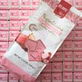 「美味しすぎて感動…！」【コストコ】マニア絶賛の「新作チョコレート」って？ - ビュー