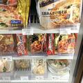 これ、本当に冷食？セブンの「鍋焼きうどん」が毎日食べたいくらいウマい。 -