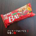 休息中に食べたい♡《業務スーパー》の「お菓子＆スイーツ」が最高！ - ビューティーガー