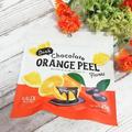 爽やかオレンジがうまい！《カルディ》のオレンジピールインダークチョコレートとは？