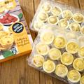 これ絶対買いでしょ！《コストコ》マニアが絶賛の「人気商品」教えちゃいます♪ - ビュー