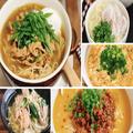 あったか中華麺で体ぽかぽか！真冬の簡単5レシピ - ビューティーガール