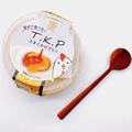 ローソンで発見したおもしろプリン「T.K.P（たまごかけプリン）」 - ビューティーガール