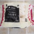 マニア激推し！《業スー》お得すぎる「絶品グルメ」4選！ - ビューティーガール