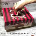 コンビニの半額以下！？《コストコ》で驚くほどお得に買える「チョコ菓子」とは - ビュー