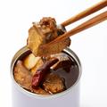 おうちで贅沢に味わいたい♡これまでの概念を変えるハイクオリティな鯖缶 - ビューティー