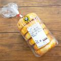 リピ買い決定！《コストコ》の「マニア厳選商品」が美味すぎる…！ - ビューティーガール