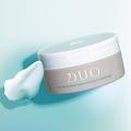 注目が集まっている「DUO」のクレンジングバームが今すぐ試せる！【3月号特別付録】 |