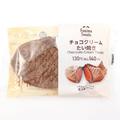 食感までおいしい♡《ローソン etc…》で人気の「極上スイーツ」を食べてみて！ - ビューテ