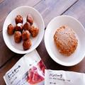 待ってました！話題の「大豆ミート」が無印良品からついに出た！実食レポ＆アレンジメニ
