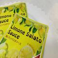 見かけたら買いだめ必須！カルディで大人気のあのパスタソースとは？ - ビューティーガー