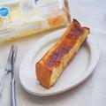 KIHACHI監修フレンチトーストがファミマに！背徳感を倍にするおいしい食べ方教えます -