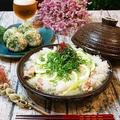 ヘルシーで大満足《鍋ダイエット》の人気レシピ13選！一人分も簡単にできる♪ - ビューティ