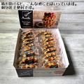 美味しすぎて止まらん...！《コストコ》のたっぷり18個入りワッフルが超おすすめ♡ - ビュー