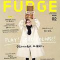 30代女性におすすめのファッション雑誌は？大人カジュアル系やきれいめ系もご紹介 - ビュー