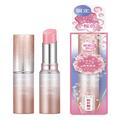 唇用美容液で血色感をプラス。パラドゥより願いを込めた『桜お守りリップ』が登場します