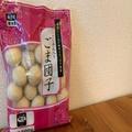 えっ…お店の味！？《業務スーパー》で買える”激安もちもちスイーツ”とは？ - ビューテ
