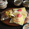 ジョブチューン見て［ファミマ］に走った！「全員合格3品実食」店員さん直伝"激ウマな食べ