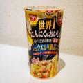 話題の「シュクメルリカップ麺」 禁断の粉チーズ追加で驚異の味に - ビューティーガール