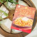 「これはうますぎる…」カルディで話題の“神グルメ”を今すぐ買うべし！ - ビューティー